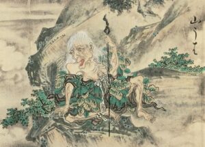 This images shows an old hag in the mountains, created in Japan around 1737.