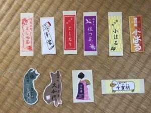 Colorful calling cards used by maiko